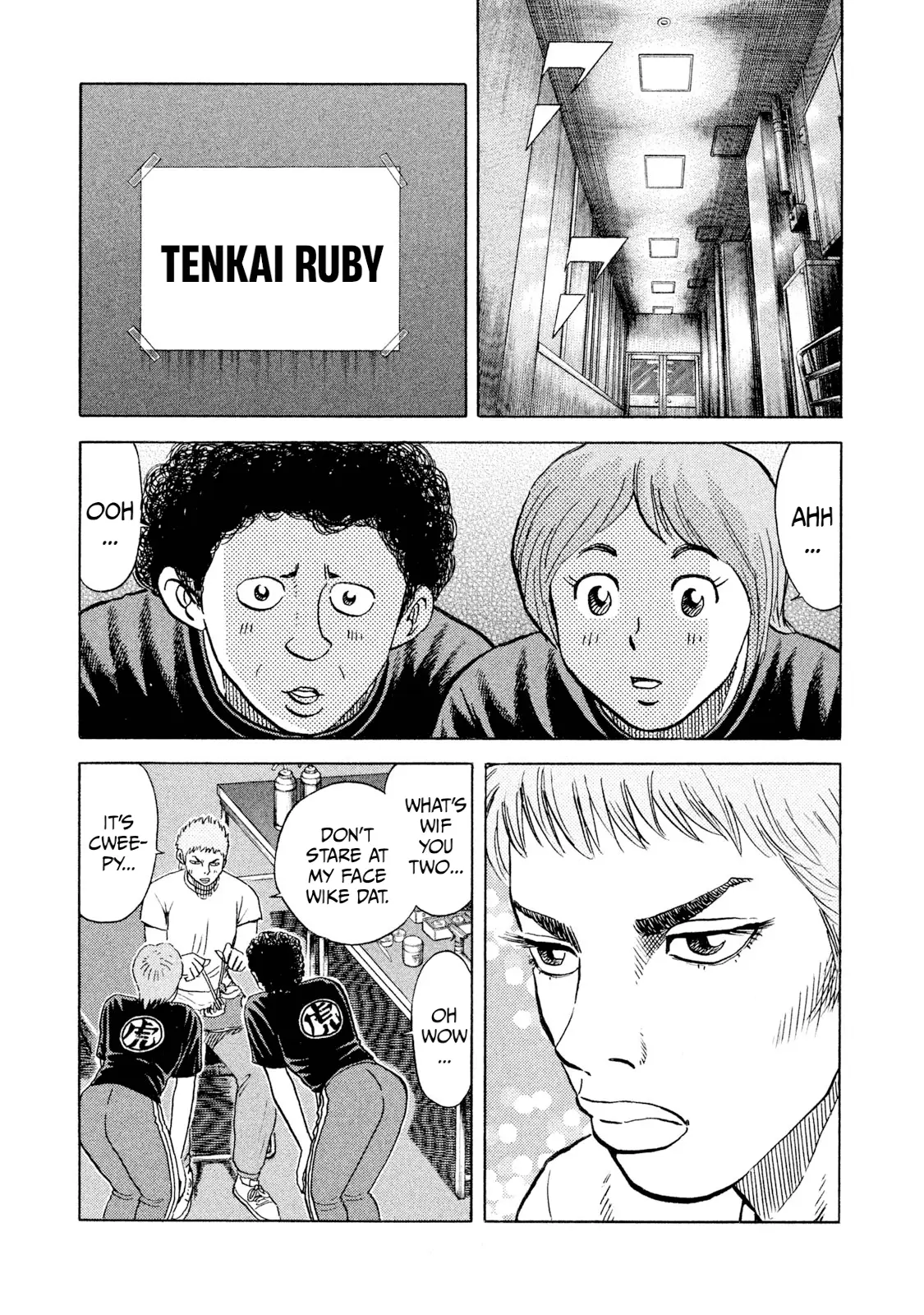 Read Rice Shoulder EN Manga Online