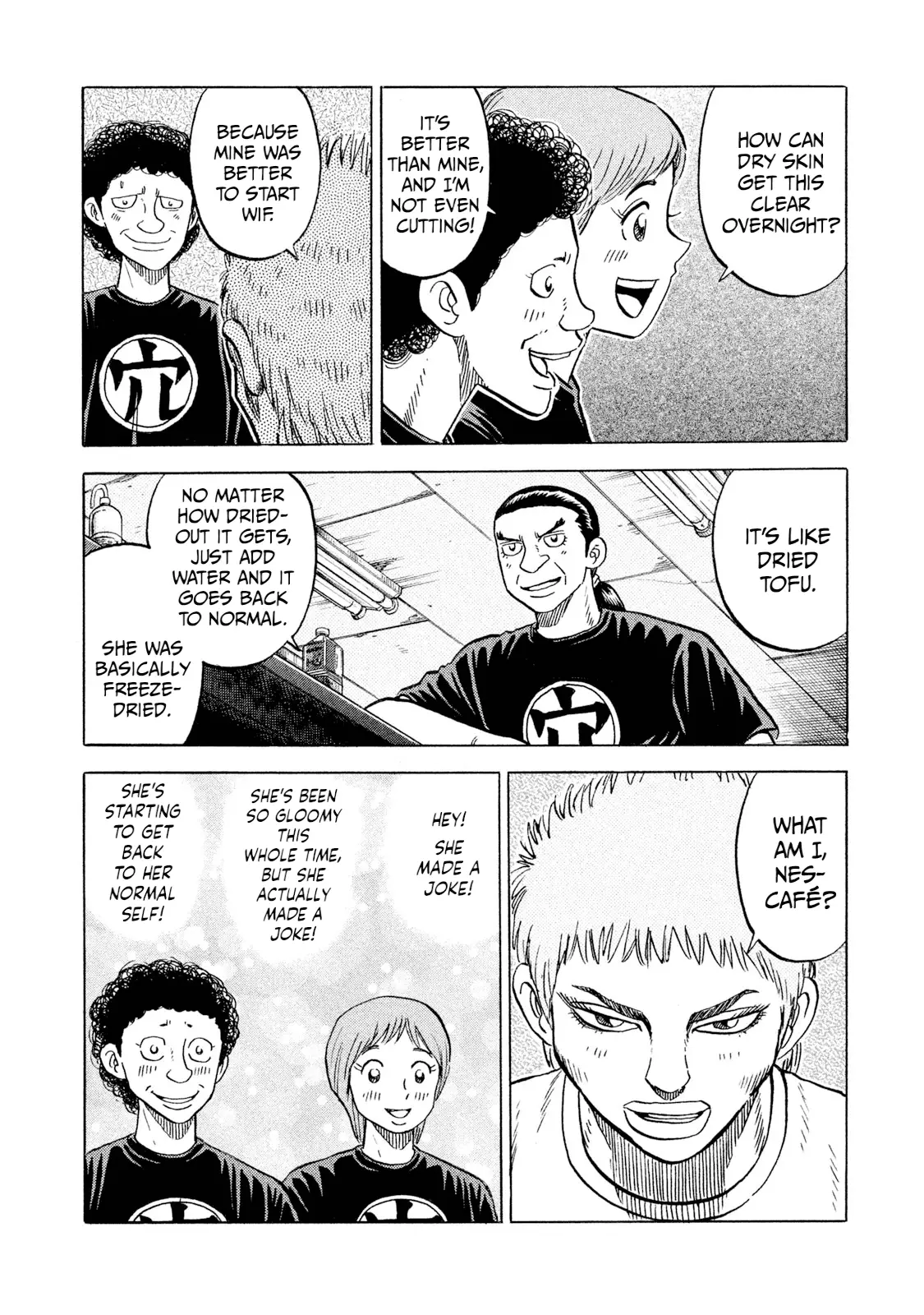 Read Rice Shoulder EN Manga Online