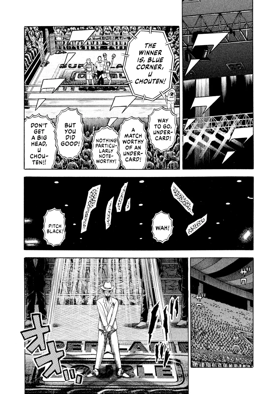 Read Rice Shoulder EN Manga Online