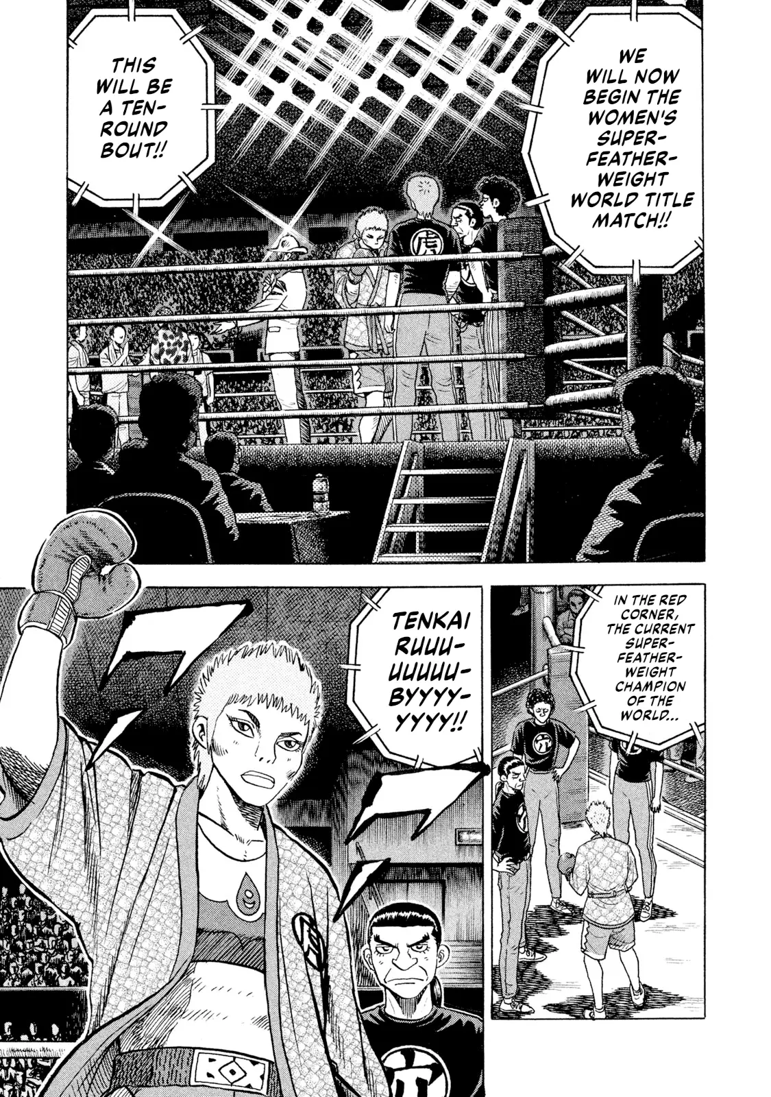 Read Rice Shoulder EN Manga Online