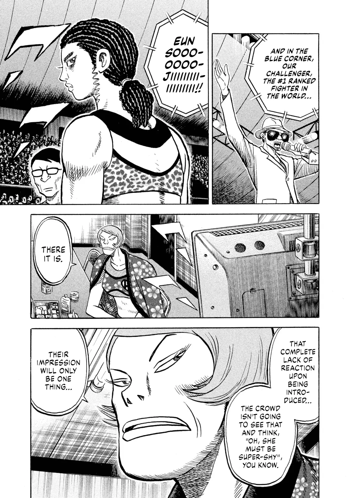 Read Rice Shoulder EN Manga Online