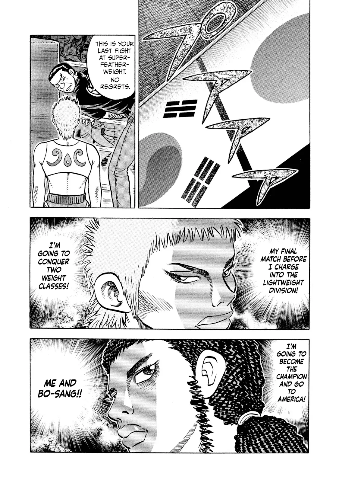 Read Rice Shoulder EN Manga Online