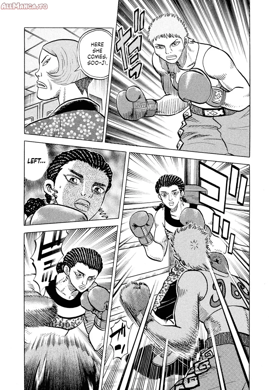 Read Rice Shoulder EN Manga Online