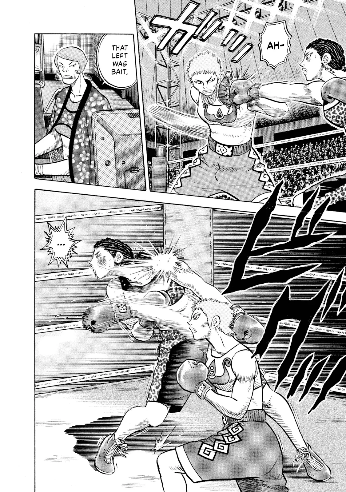 Read Rice Shoulder EN Manga Online