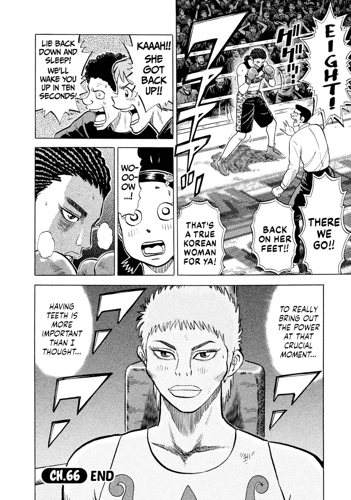 Read Rice Shoulder EN Manga Online