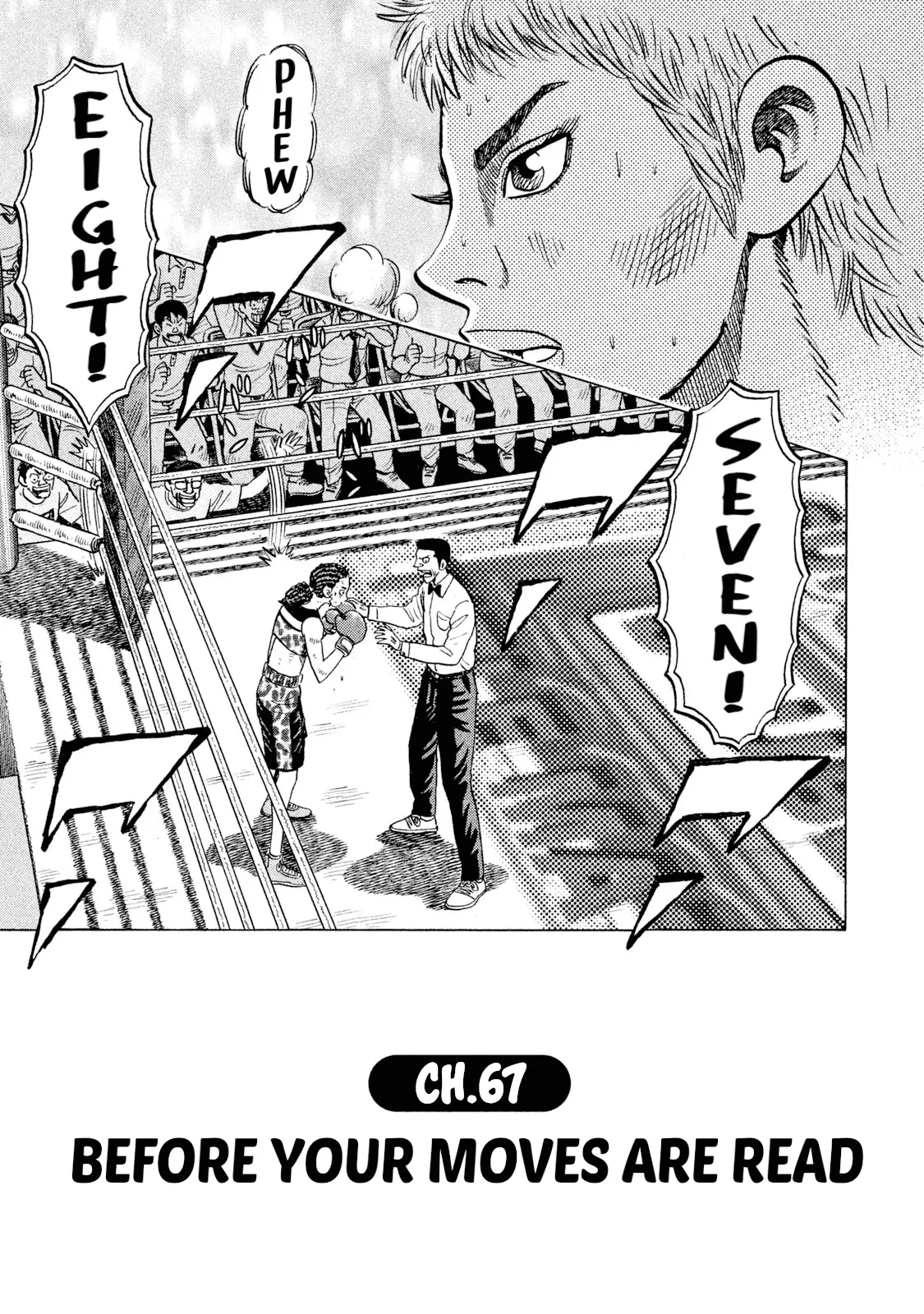 Read Rice Shoulder EN Manga Online