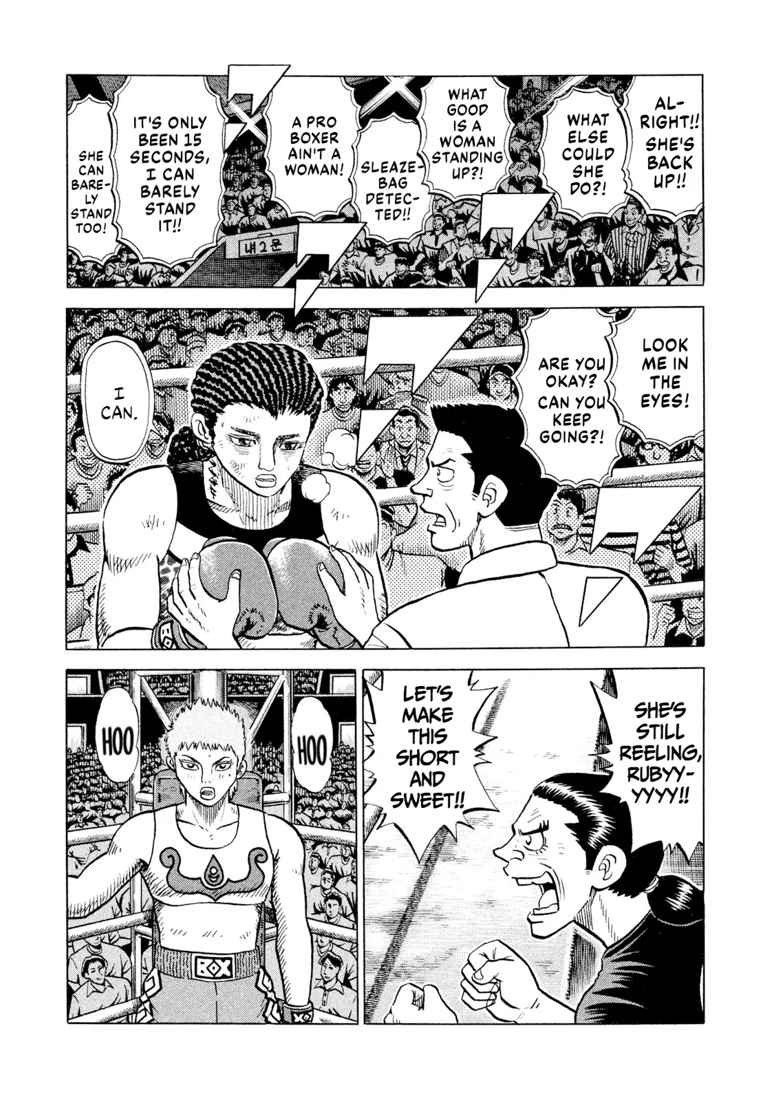 Read Rice Shoulder EN Manga Online