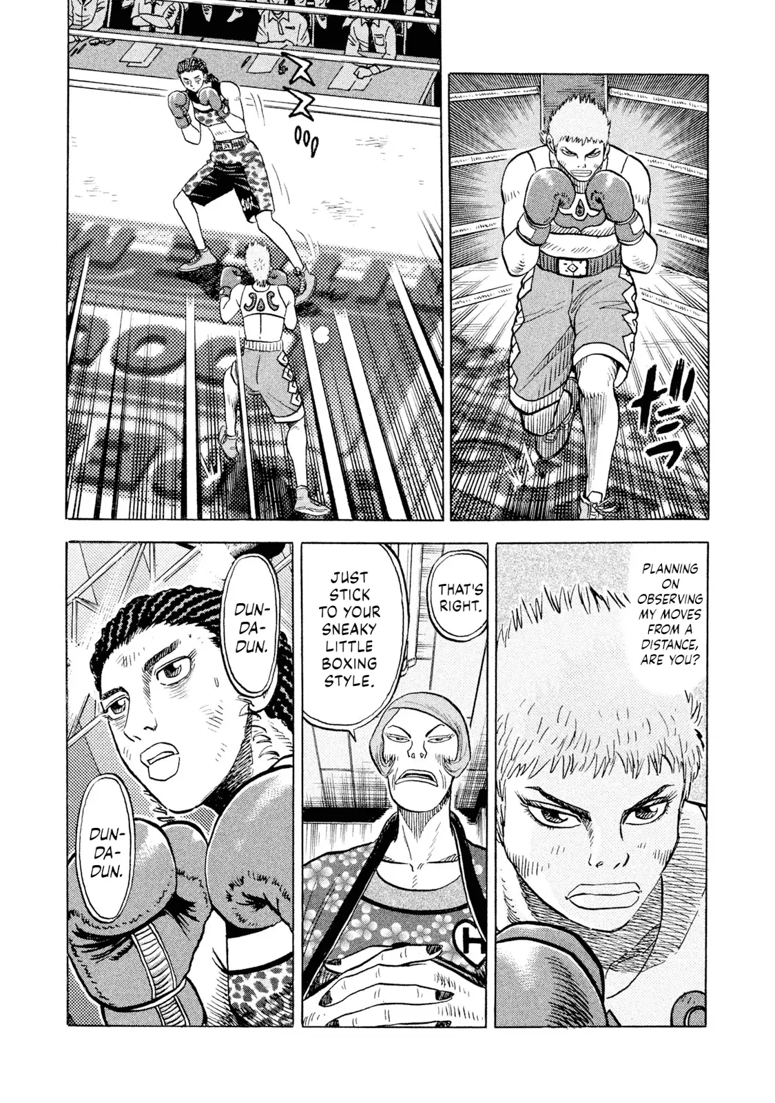 Read Rice Shoulder EN Manga Online