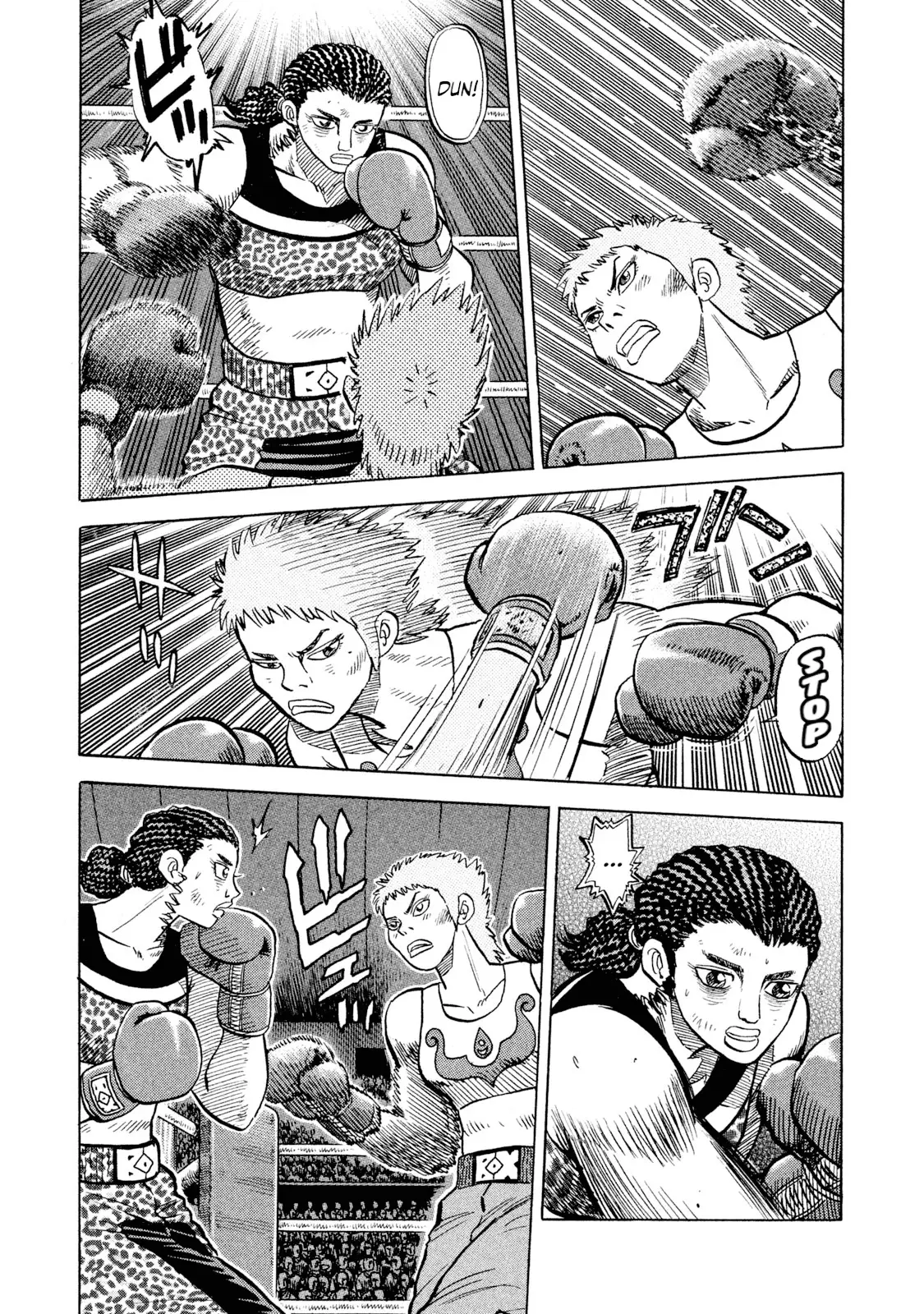 Read Rice Shoulder EN Manga Online