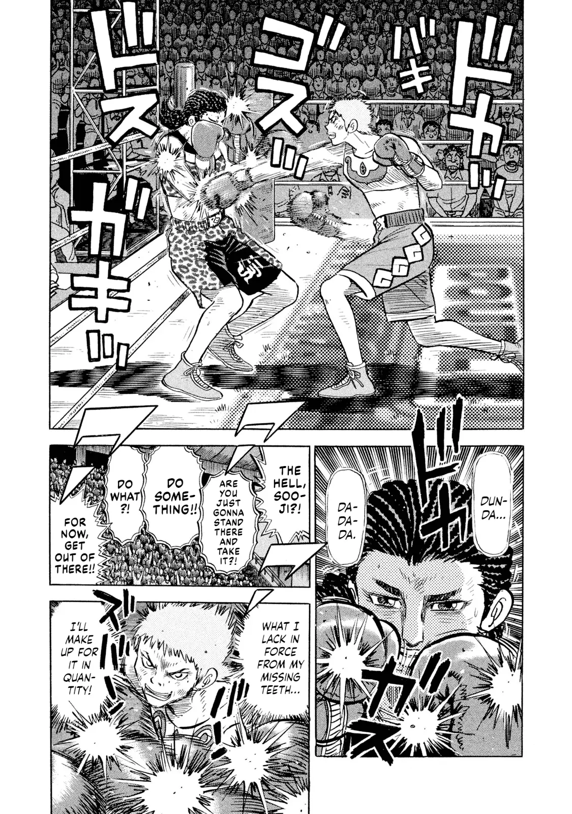 Read Rice Shoulder EN Manga Online