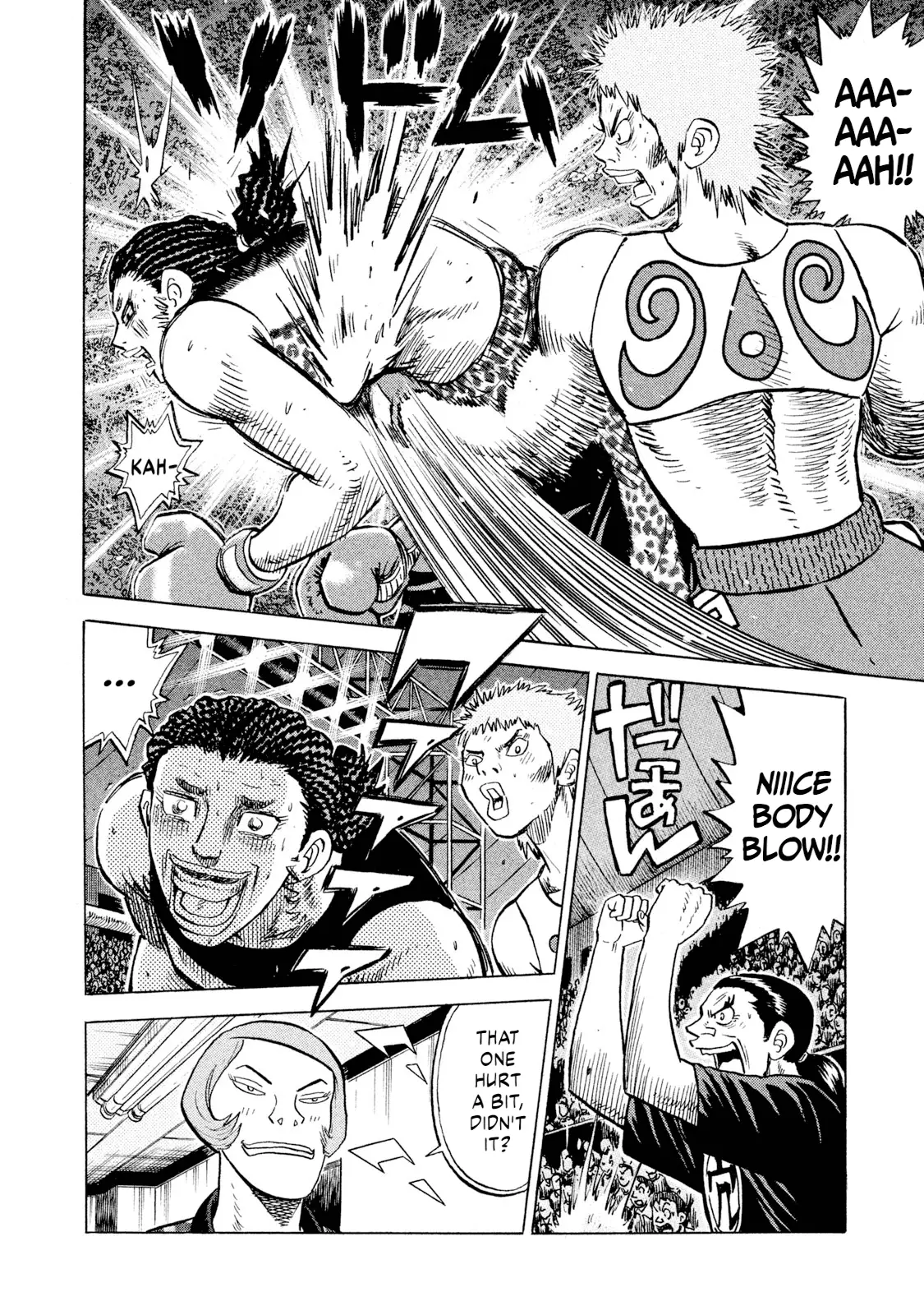 Read Rice Shoulder EN Manga Online