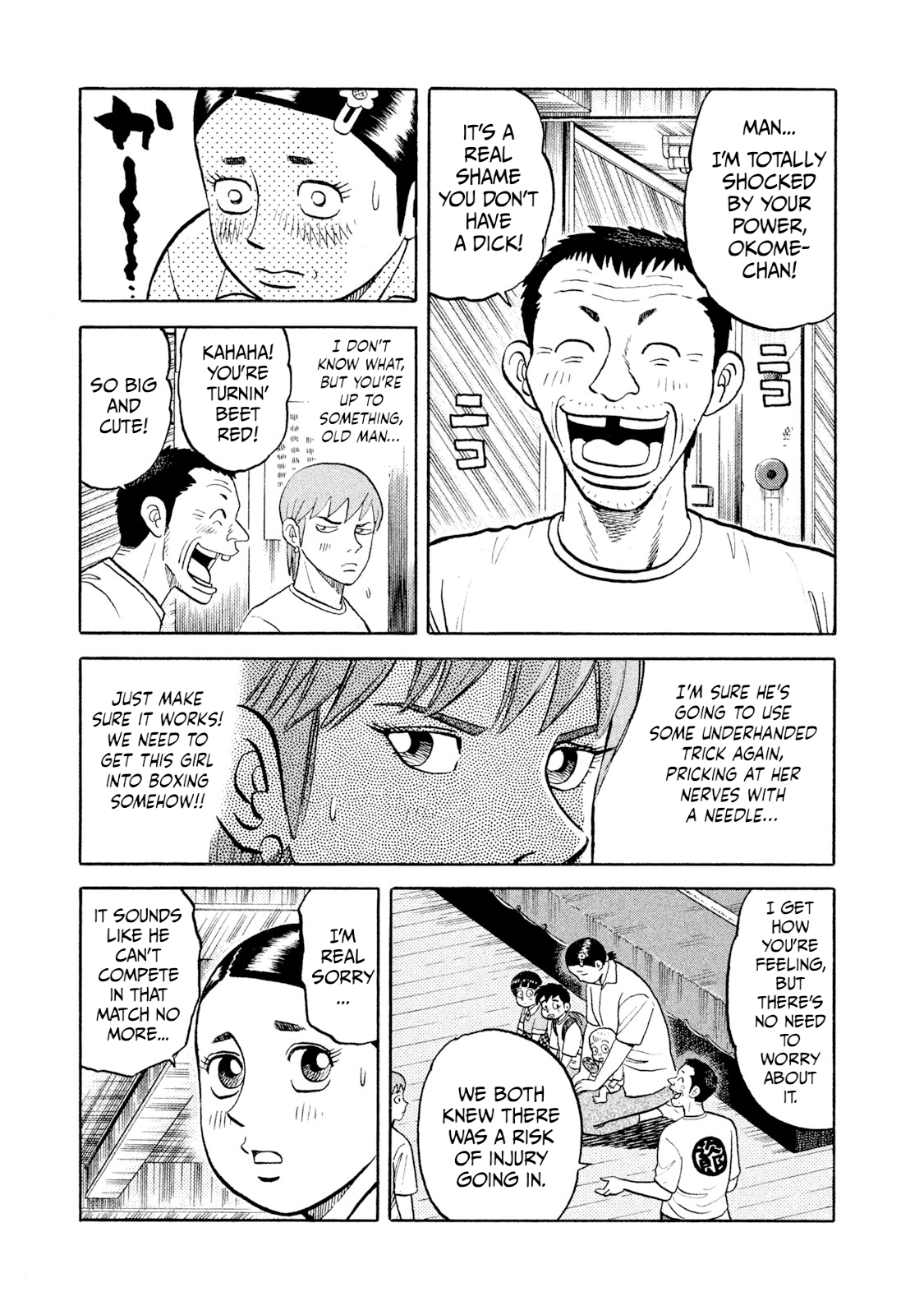 Read Rice Shoulder EN Manga Online