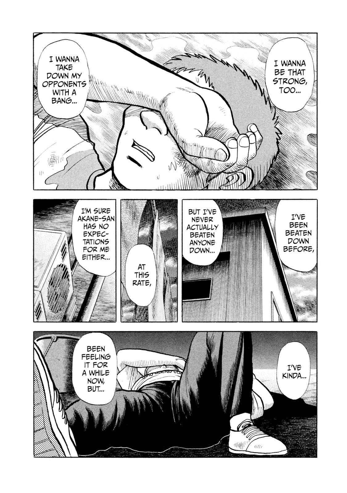 Read Rice Shoulder EN Manga Online