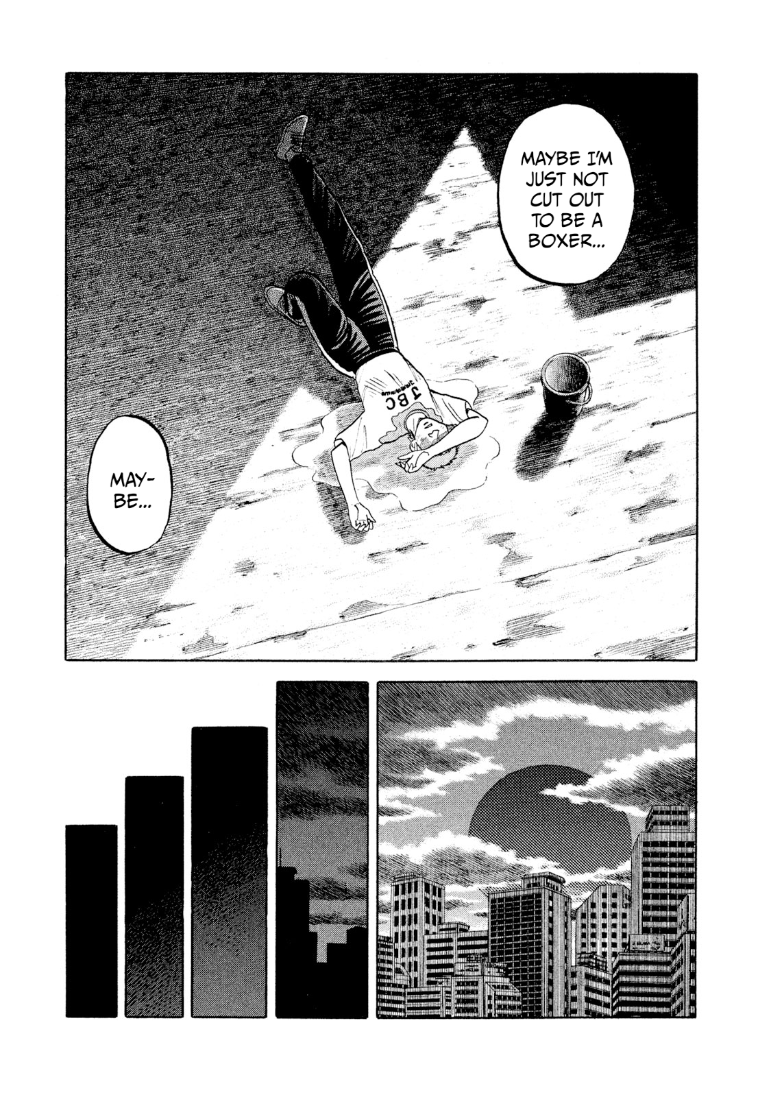 Read Rice Shoulder EN Manga Online