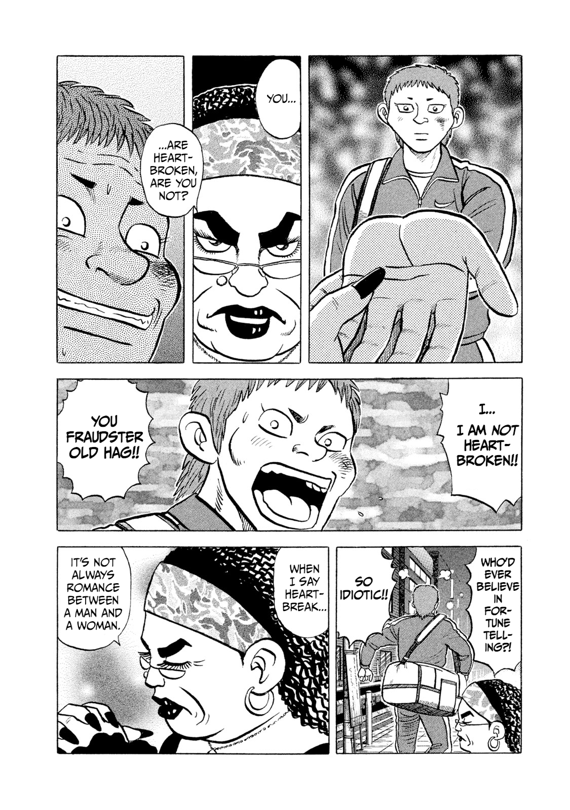 Read Rice Shoulder EN Manga Online