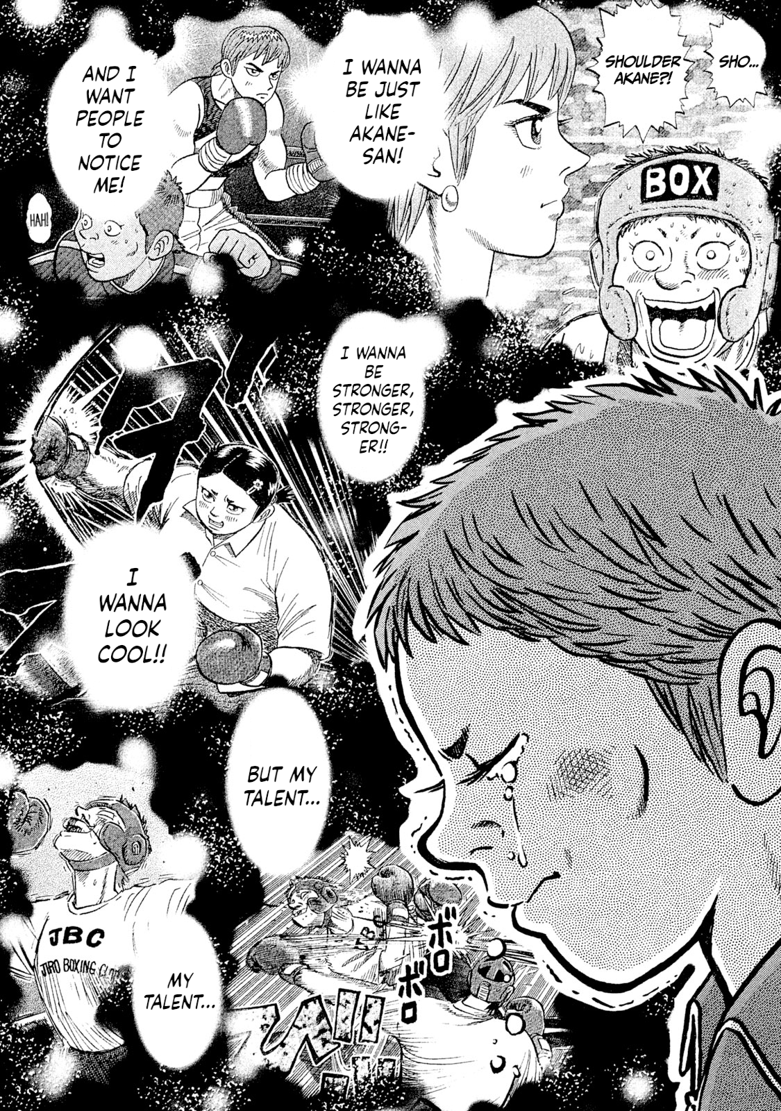 Read Rice Shoulder EN Manga Online