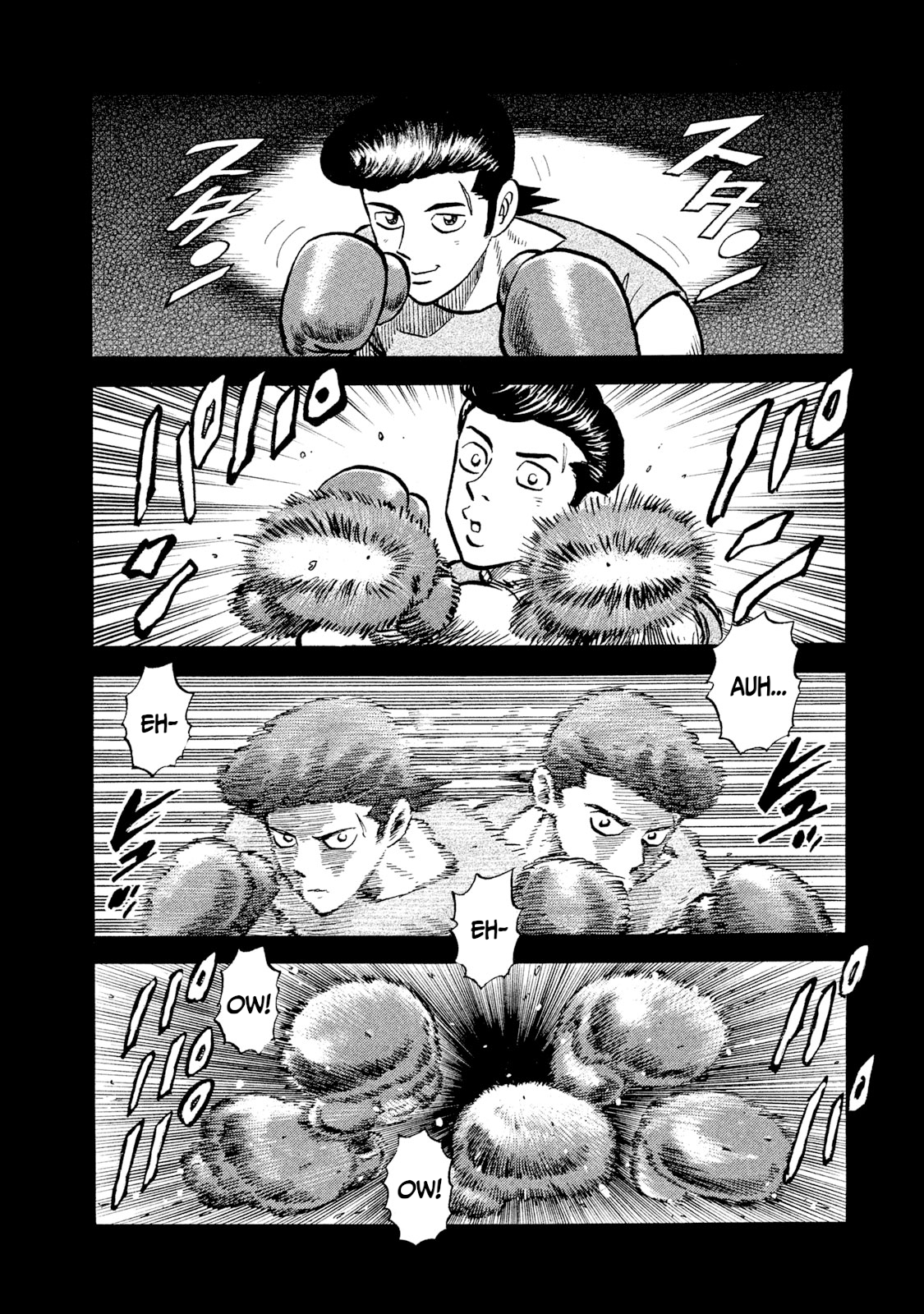 Read Rice Shoulder EN Manga Online