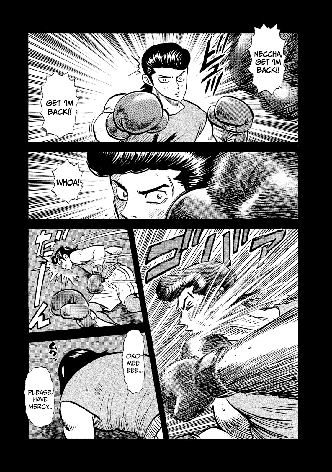 Read Rice Shoulder EN Manga Online