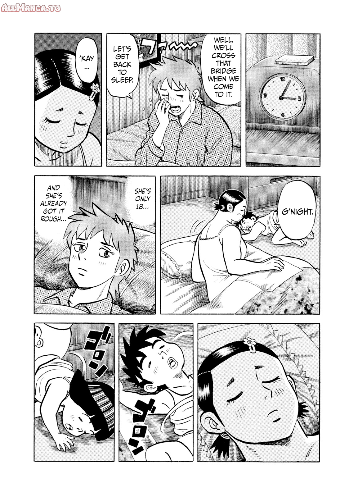 Read Rice Shoulder EN Manga Online