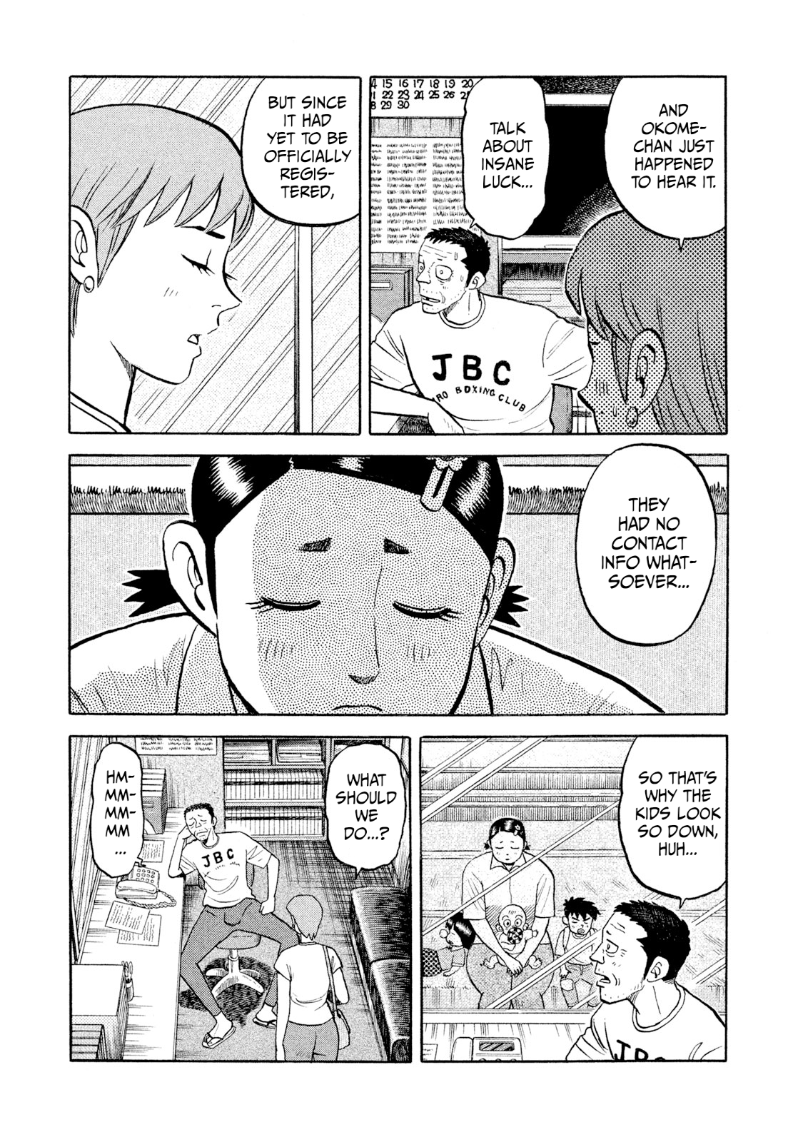 Read Rice Shoulder EN Manga Online