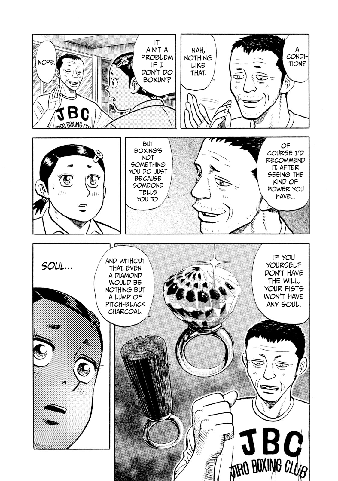 Read Rice Shoulder EN Manga Online