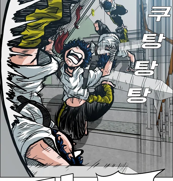 Read Rooftop Sword Master EN Manga Online