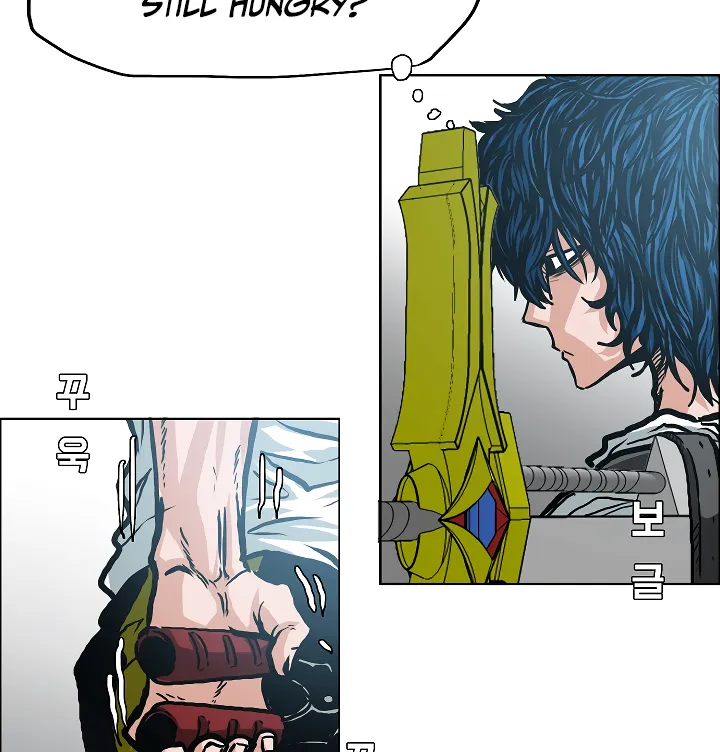 Read Rooftop Sword Master EN Manga Online