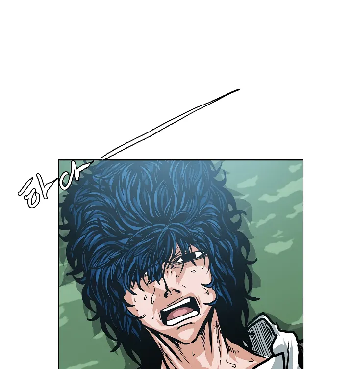 Read Rooftop Sword Master EN Manga Online