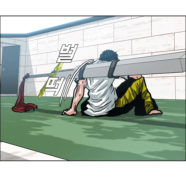Read Rooftop Sword Master EN Manga Online