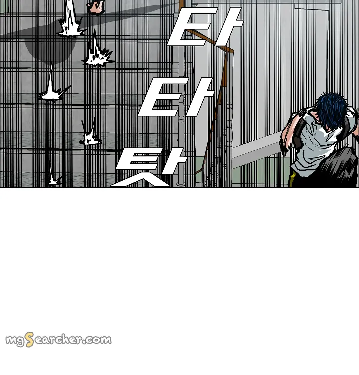 Read Rooftop Sword Master EN Manga Online