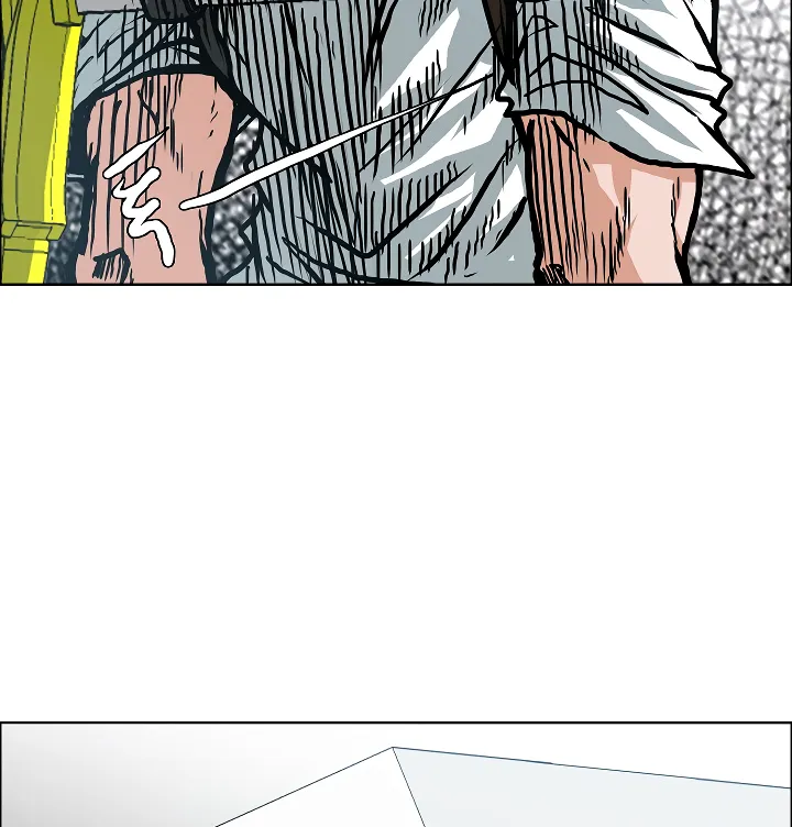 Read Rooftop Sword Master EN Manga Online