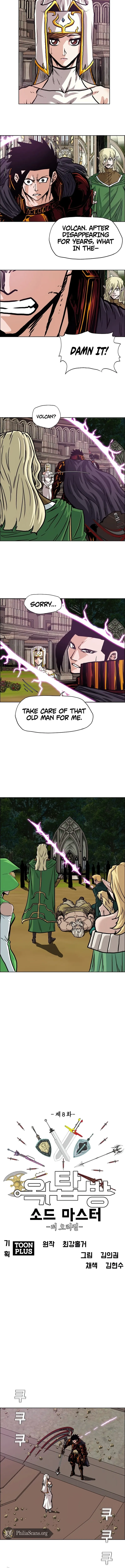 Read Rooftop Sword Master EN Manga Online