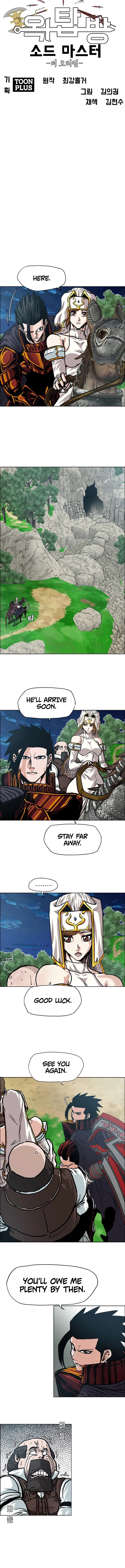 Read Rooftop Sword Master EN Manga Online