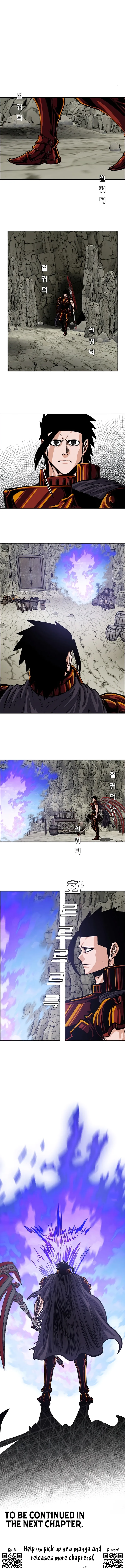 Read Rooftop Sword Master EN Manga Online