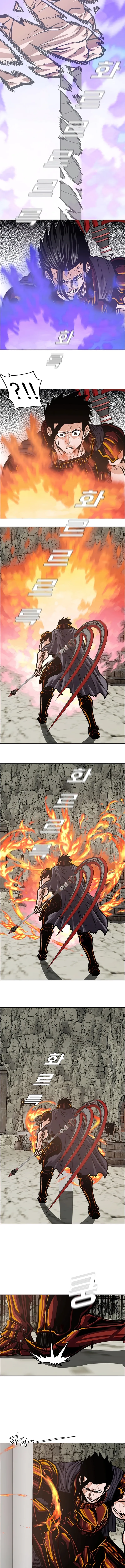 Read Rooftop Sword Master EN Manga Online