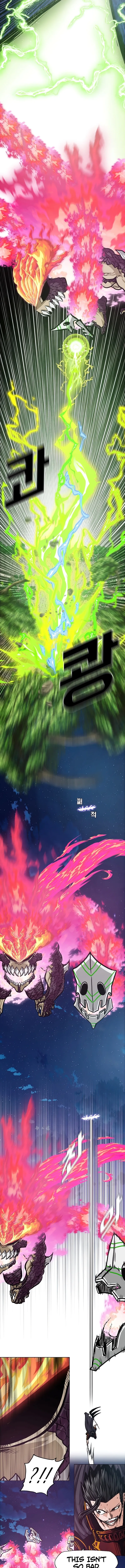 Read Rooftop Sword Master EN Manga Online