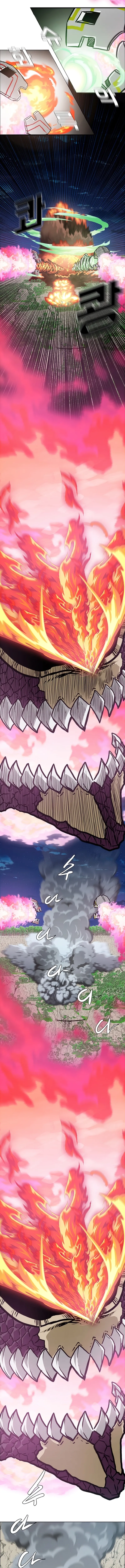 Read Rooftop Sword Master EN Manga Online