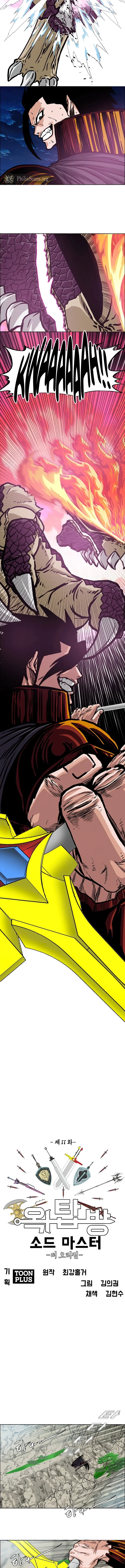 Read Rooftop Sword Master EN Manga Online