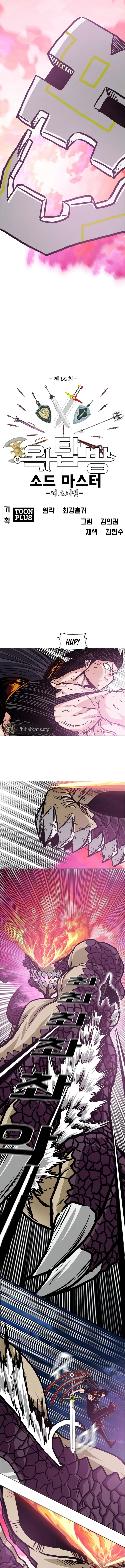 Read Rooftop Sword Master EN Manga Online