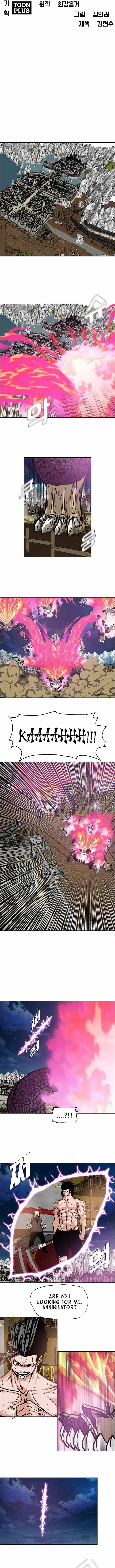 Read Rooftop Sword Master EN Manga Online