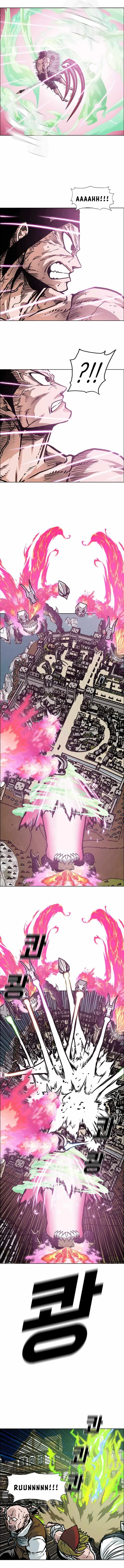 Read Rooftop Sword Master EN Manga Online