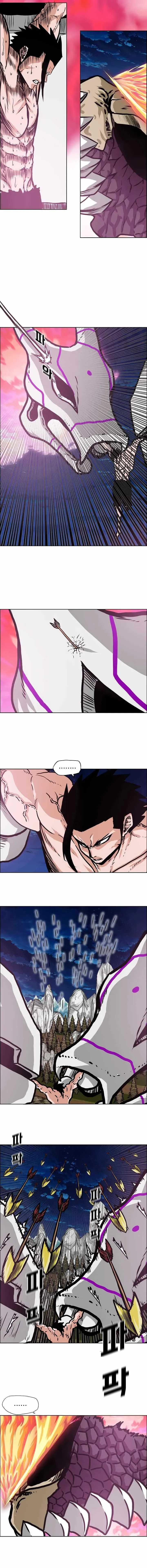 Read Rooftop Sword Master EN Manga Online