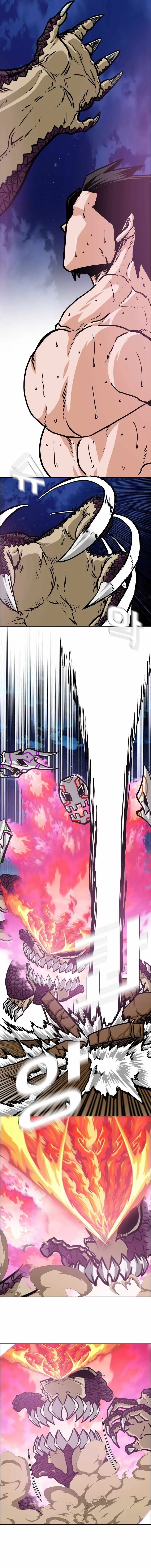 Read Rooftop Sword Master EN Manga Online