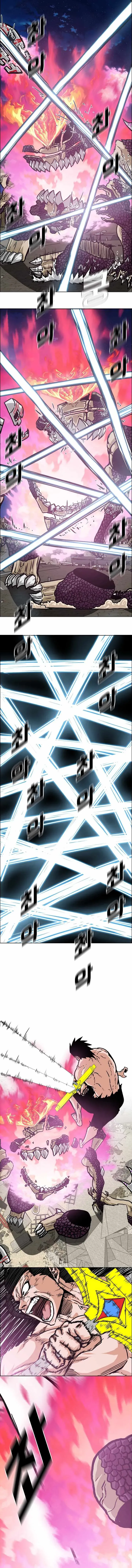 Read Rooftop Sword Master EN Manga Online