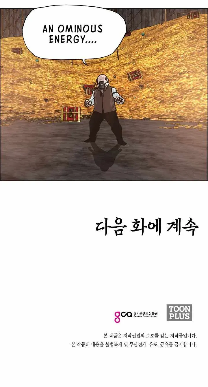 Read Rooftop Sword Master EN Manga Online