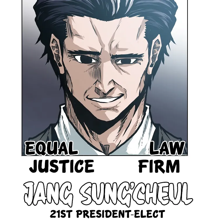 Read Rooftop Sword Master EN Manga Online