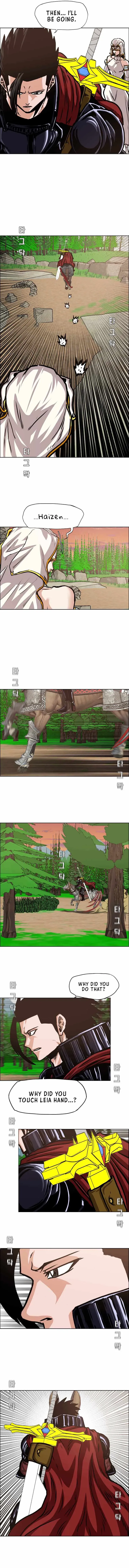 Read Rooftop Sword Master EN Manga Online