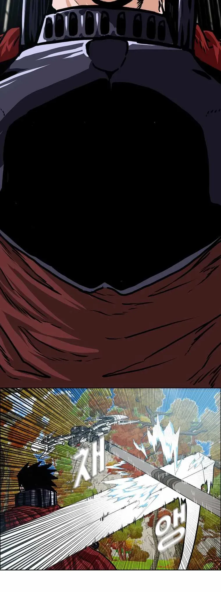 Read Rooftop Sword Master EN Manga Online