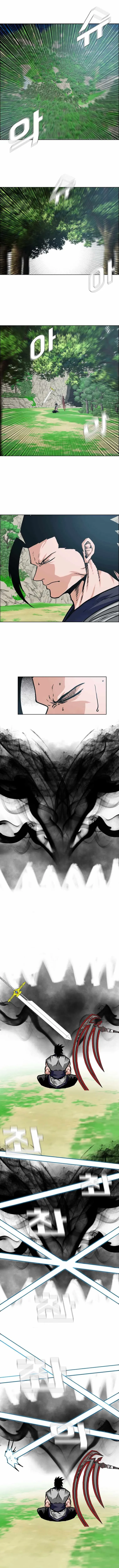 Read Rooftop Sword Master EN Manga Online