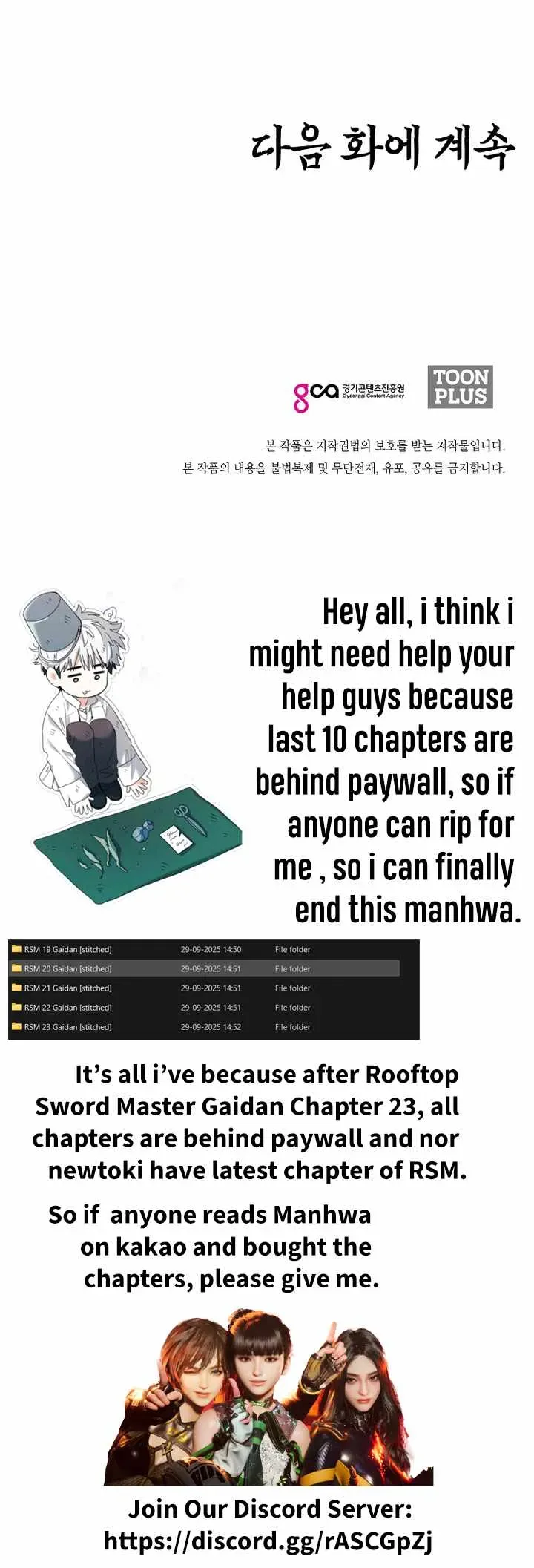 Read Rooftop Sword Master EN Manga Online